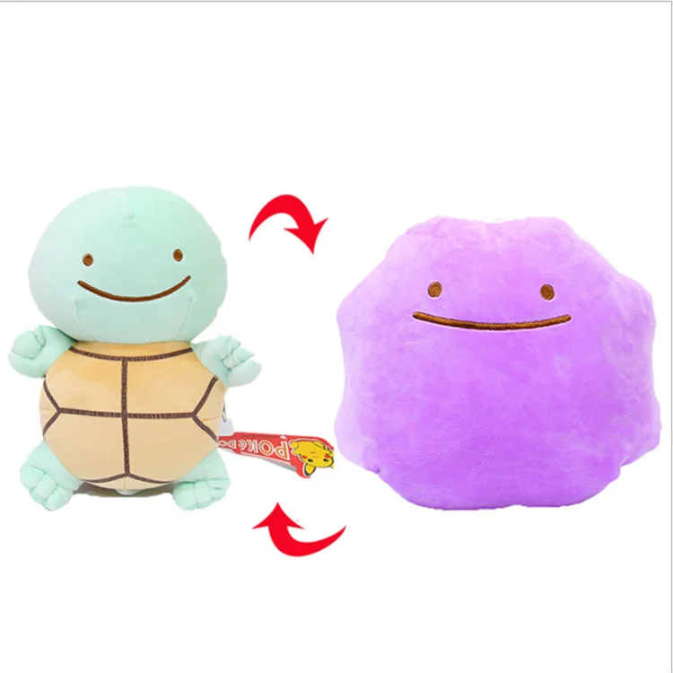 Peluche ditto best sale