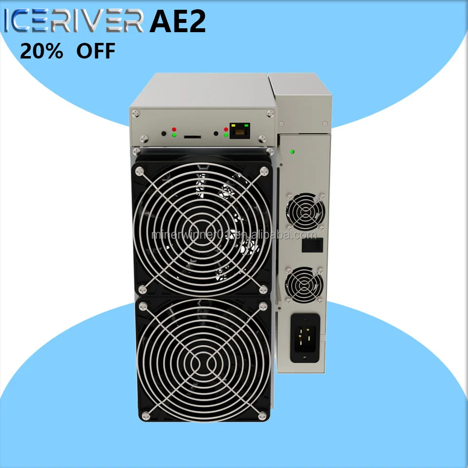 IceRiver Aleo AE2 720M 1300W ZkSNARK ASICマイナーハイハッシュ