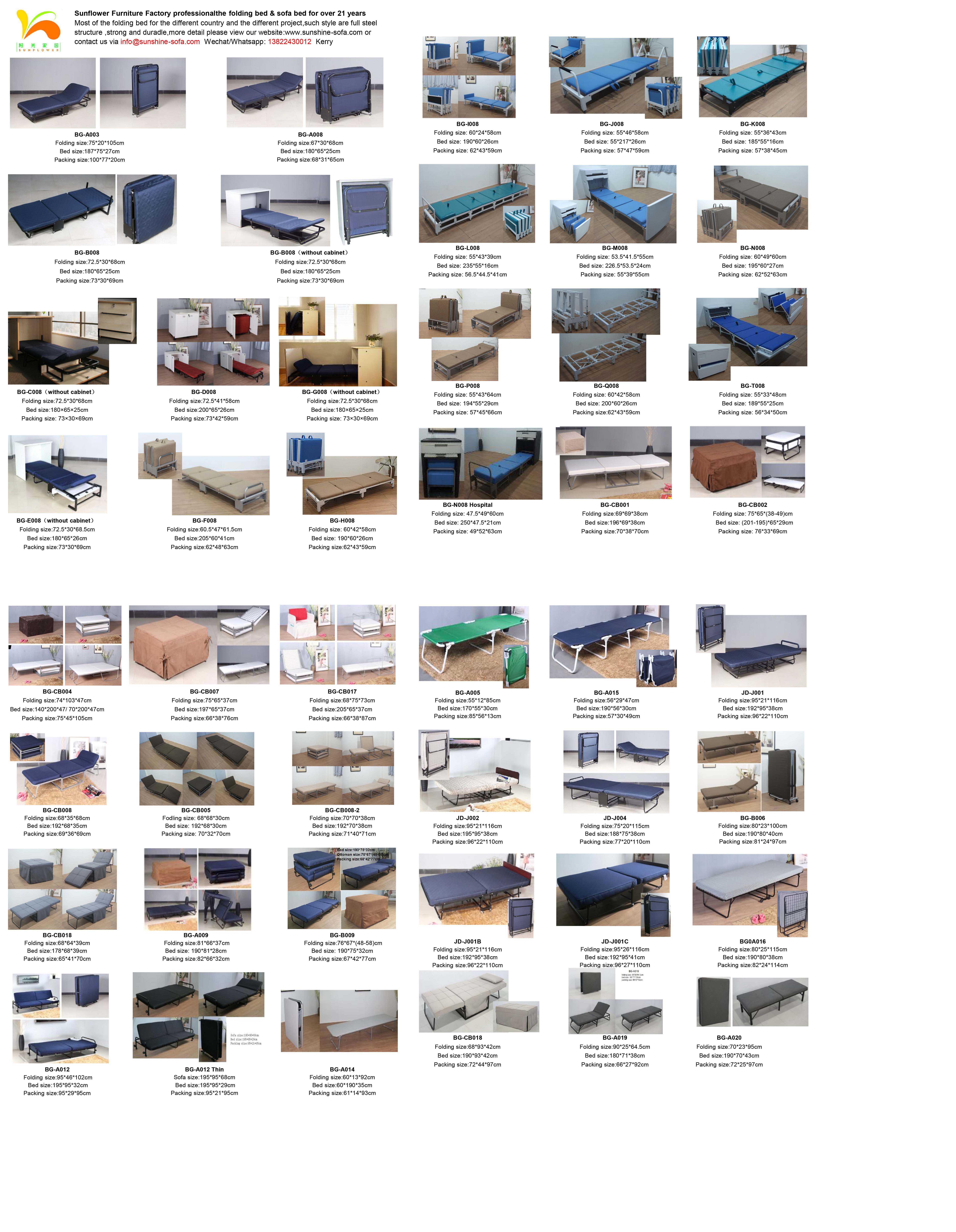 2021 folding bed