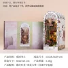 Flower room book stand-english version
