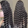 deep wave wig