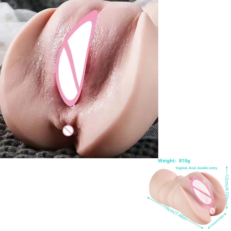 Silicone Simulation Male Masturbator Cup Big Ass Butt Masturbators  Artificial Pussy Vagina for Man Male Masturbation Cup