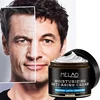 men's face cream