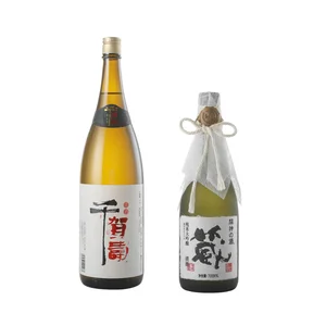 Japanese Style High Quality Flavored Sake Rice Wine