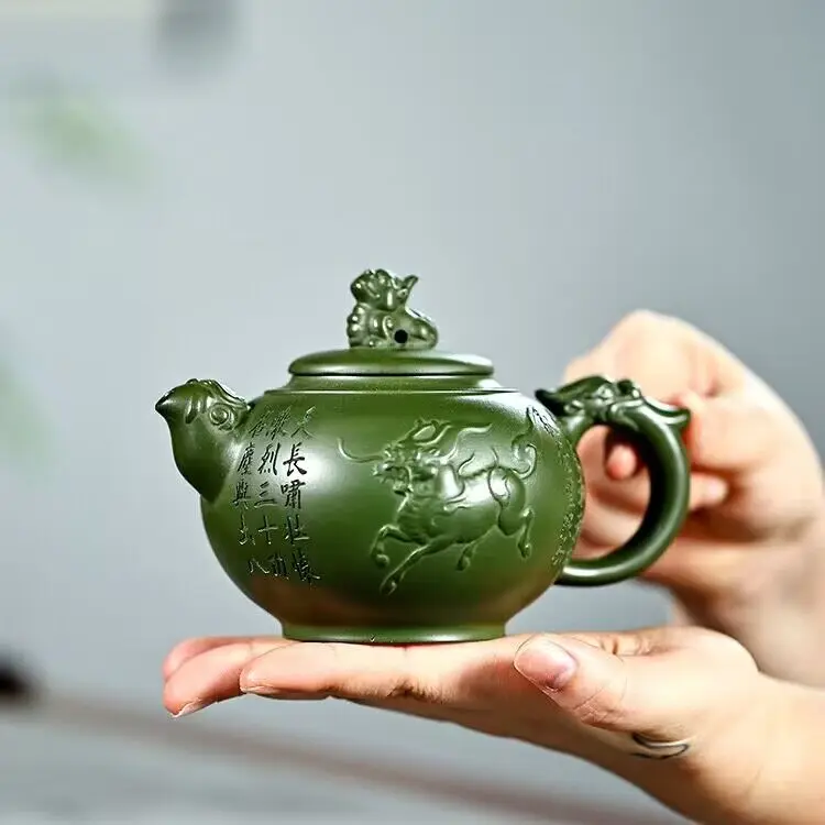 300ML CHINESE PURPLE CLAY TEAPOT RAW ORE SECTION MUD TEA POT HOUSEHOLD ZISHA TEA KETTLE YIXING TEA SET