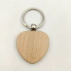 wood color 14