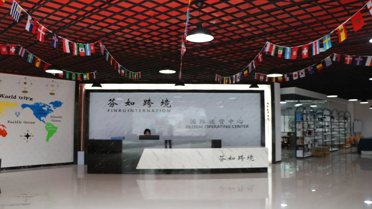 Guangzhou Finru Trading Co., Ltd.