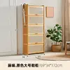 Large size, natural color, made of rattan