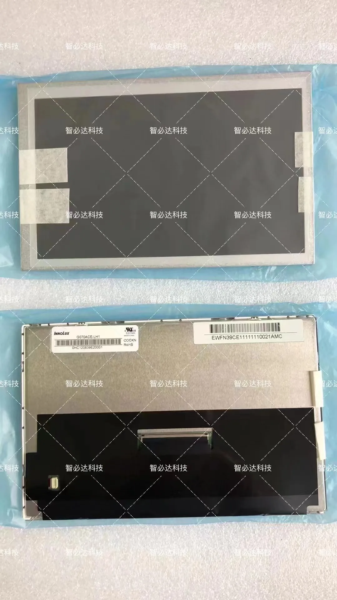 水晶 Innolux 15 インチ G150XCE-LM1 液晶ディスプレイ画面パネル 1024 *768