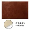Reddish brown