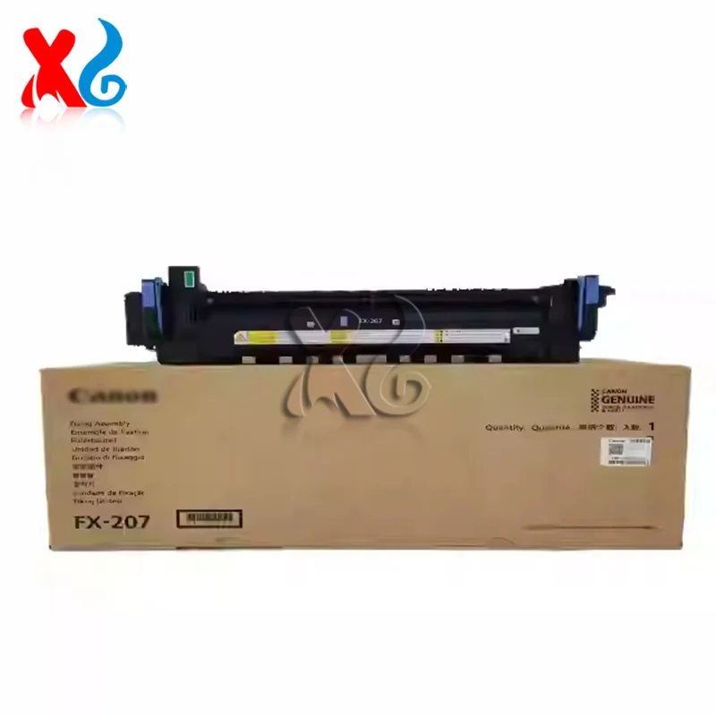 Canon FX-207 Fuser Unit - High Yield & Reliable Performance