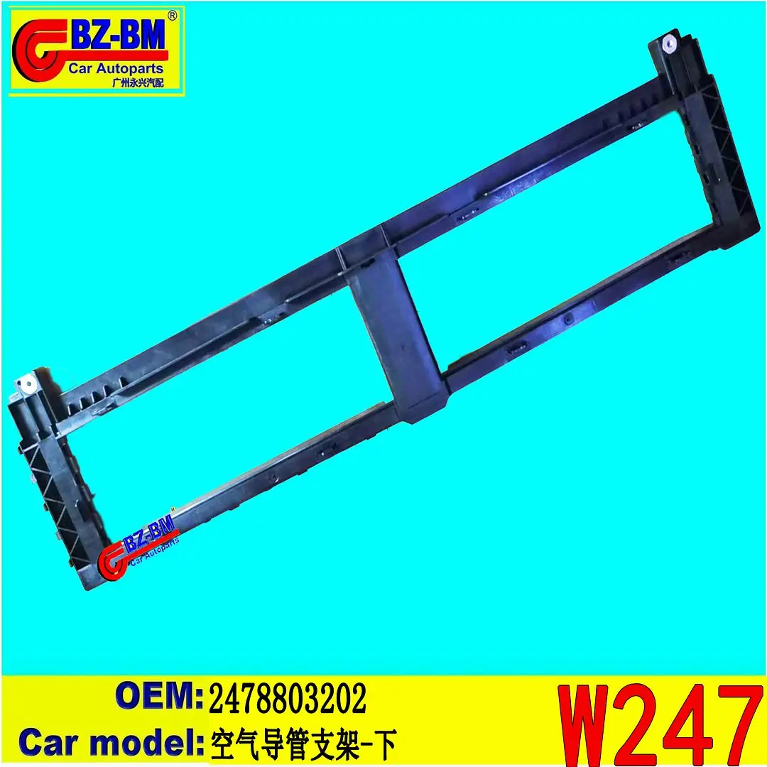 for benz bumper w206 w117 w118 w177 w176 w247 chrome cover W247  