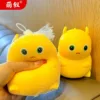 Bubble Dragon-Squeezing toy[Net pocket packaging]