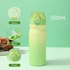 SKU-12-Gradient Green