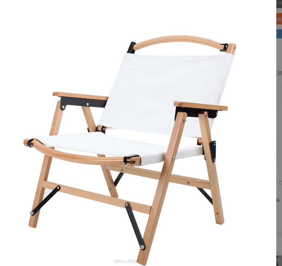 outdoors by design quad chair