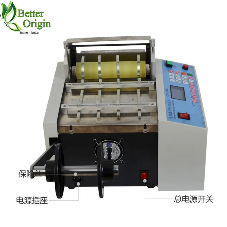 Cheap Price Machine for Cutting Strip of Leather Fabric Cutting Machine Cutter