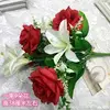 A single bunch of red flowers (without a pot)
