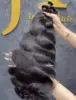 Ondulé naturel, 50 grammes