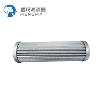 Mattei Replacement Air Compressor Lube Oil Filter Element Industrial Compressor Part Model 30581