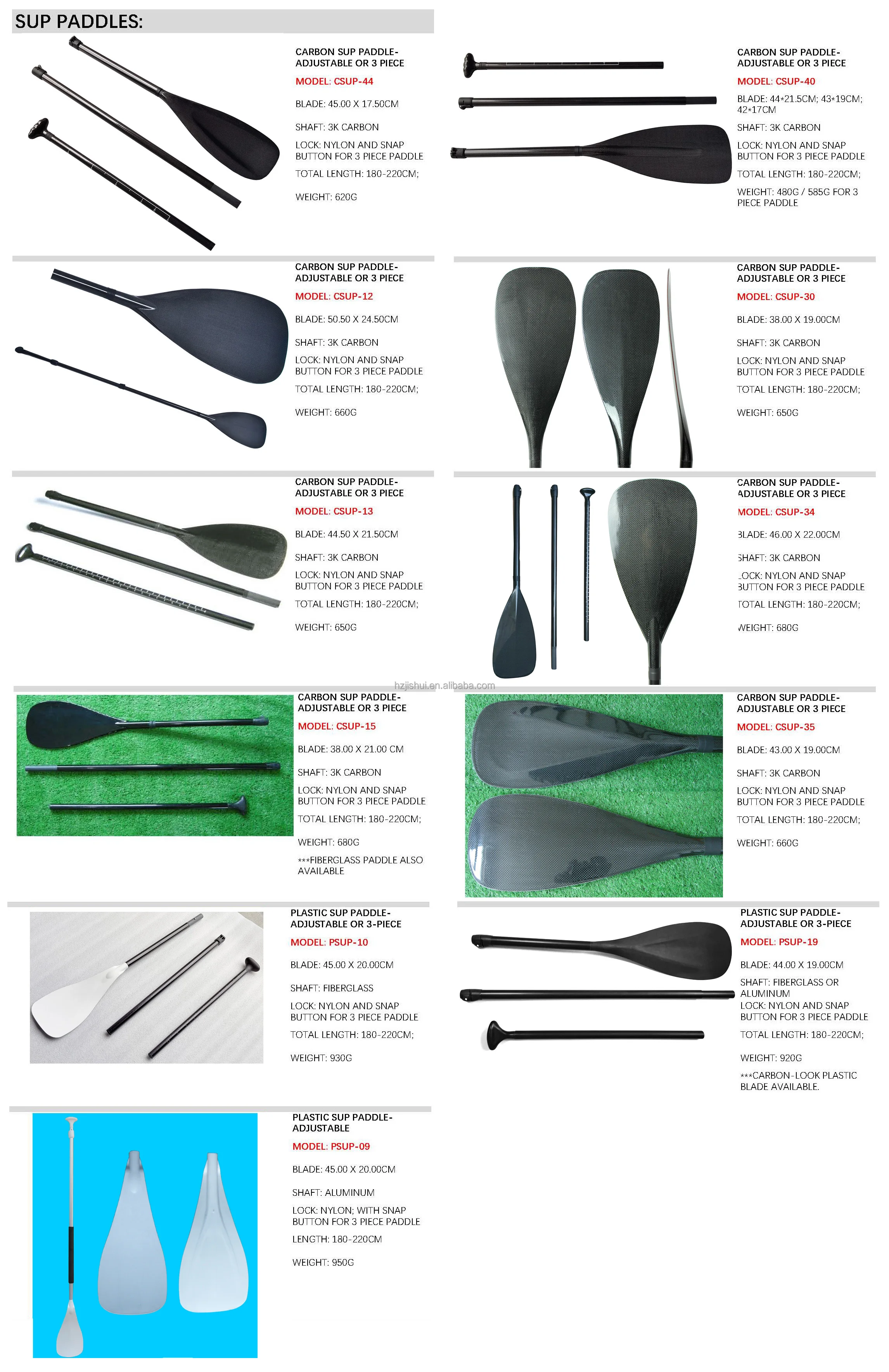 Factory Price Full Carbon Fiber Stiff Rowing Boat Racing Shell Rowboats Oars Rowing Sweep Oars