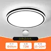 Round 60cm white light 72w 5-year warranty-replacement only