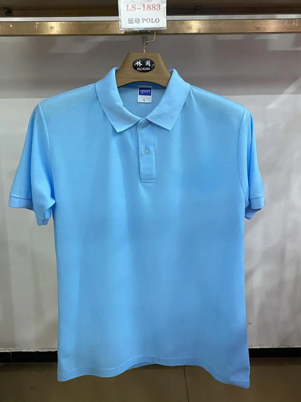 Plain Polo Tshirts With Logo Custom Logo Printed Polo T Shirt ...