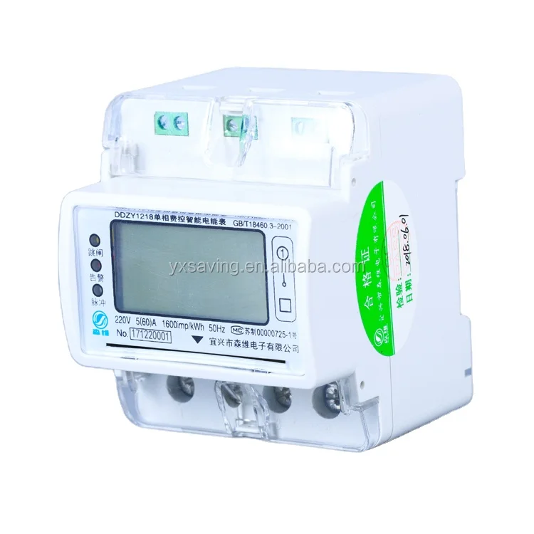 2023 New Arrival Bi-directional Electricity Billing Meters Remote Control Wifi/4g Prepaid Energy Meter for Solar System