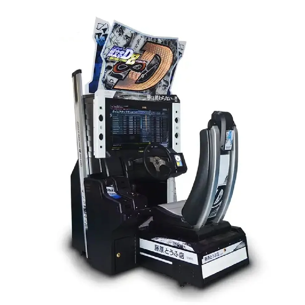Initial D8 Simulator Arcade Video Racing Car Game Machine