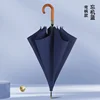 Azul marino-w