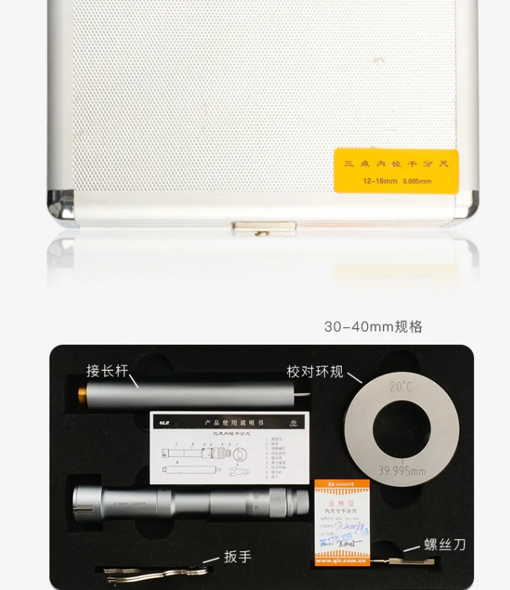 QQ20220713100600.png