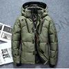 Verde militar