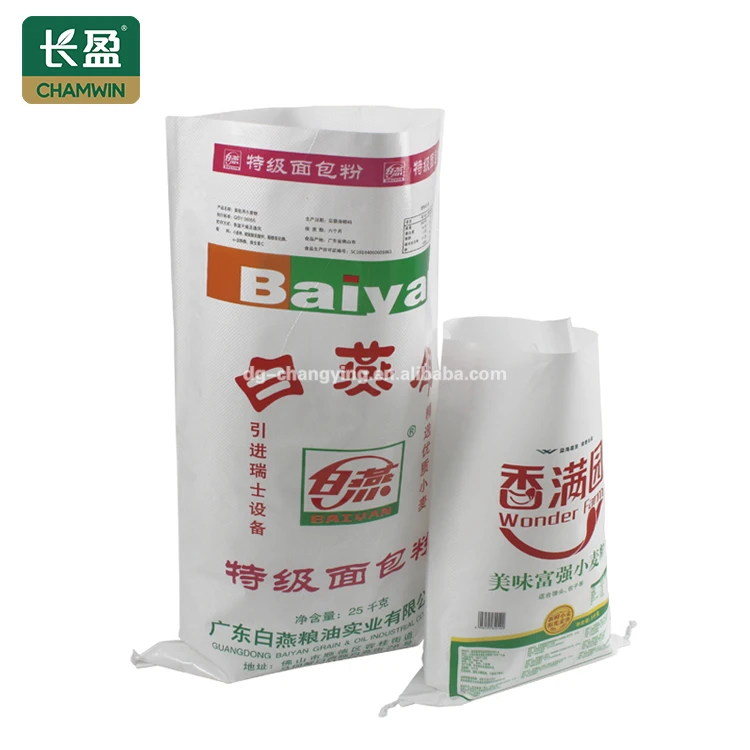20kg 25kg 50kg bolsa para harina plastic bopp lamin flour pp woven polypropylene bag