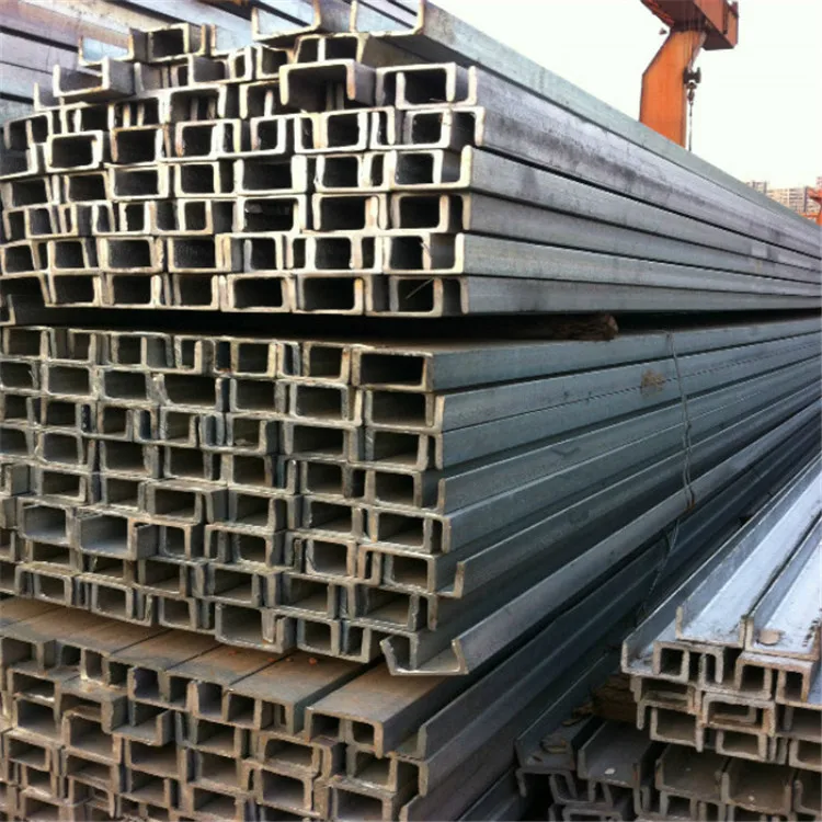 Mild Stainless U Shape Steel C Channel For Framing steel profiles u c shape channel