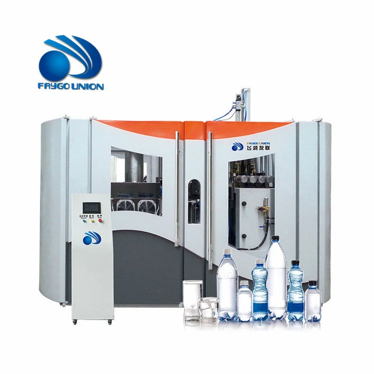 4 cavity low price fully automatic high speed small PET oil plastic bottle blowing molding machine