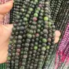 Imitation Ruby in Zoisite