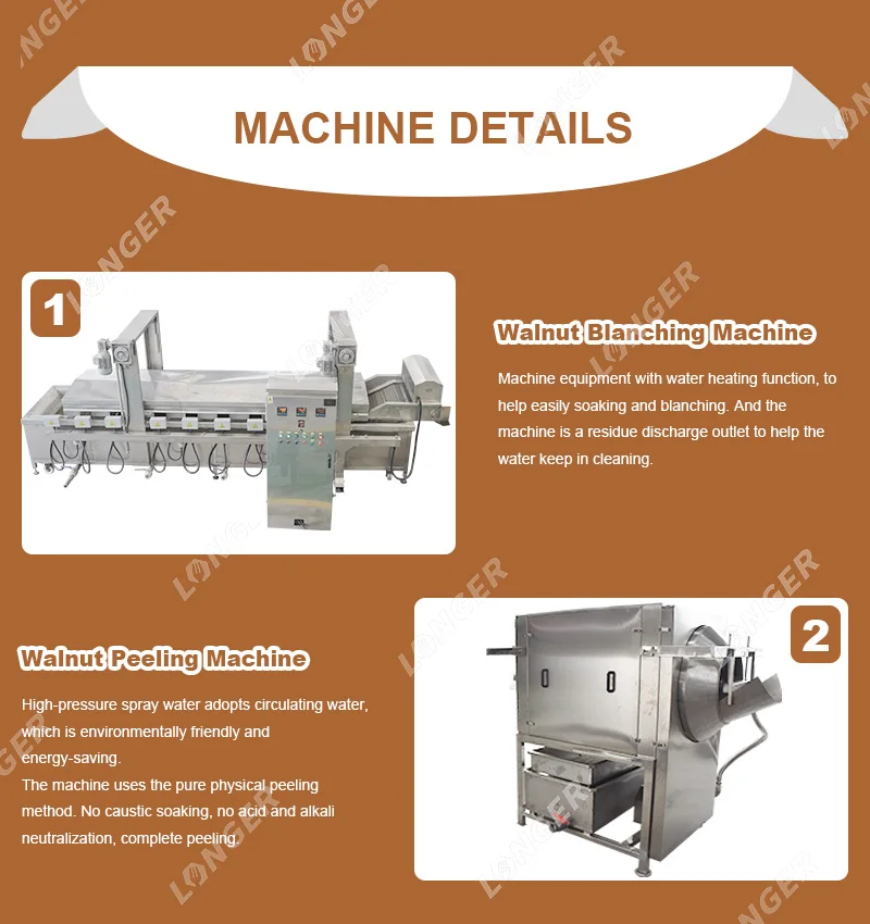 Industrial Walnut Kernel Meat Blanching Peeling Washing Processing