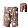 Camouflage Brown