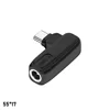 Da 5,5*1,7 mm a USB C nero