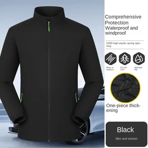 Youbu Work Clothes Casual Waterproof Unisex Varsity Jacket Stand Autumn Winter Plus Worsted Warm Labor Protection 4S Shop Auto