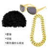 8144 Accessories (Sunglasses, Necklace, Black Wig)