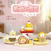 Cute Snack Time (6-piece set)