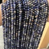 sodalite