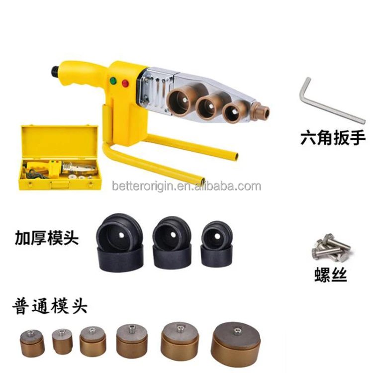 welding machine-2.jpg