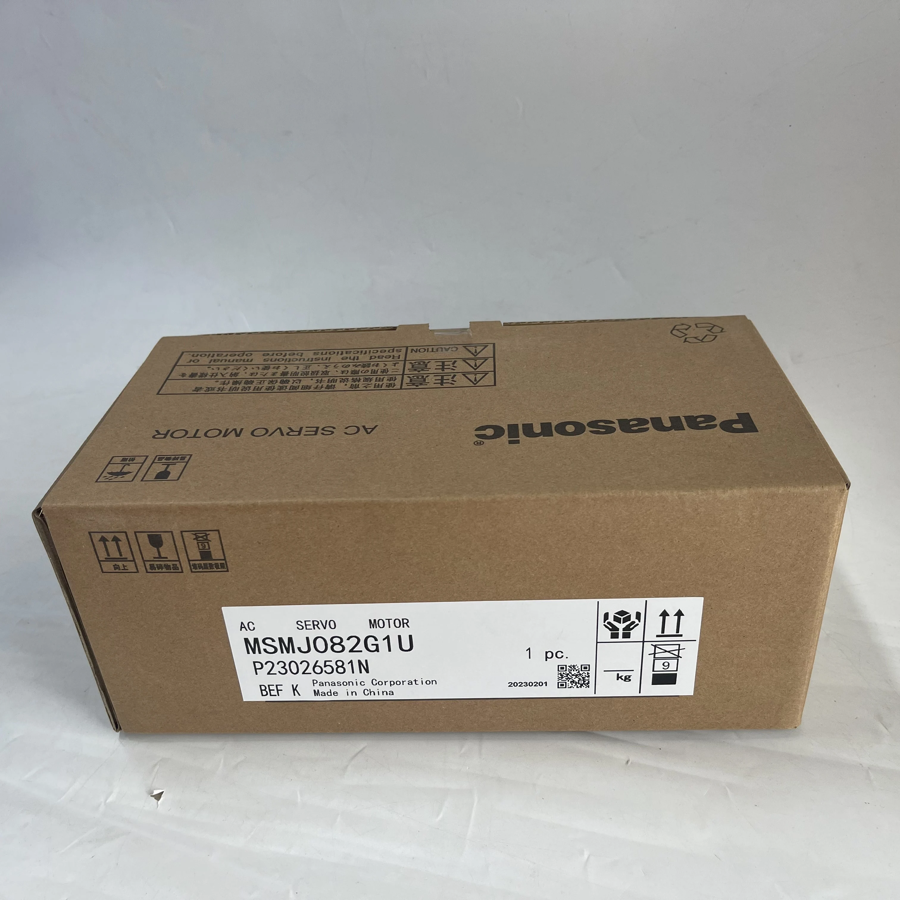 Panasonic AC Servo Motor MSMJ082G1U
