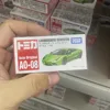 Ao-08 lamborghi reventon [asia limited edition] 904021