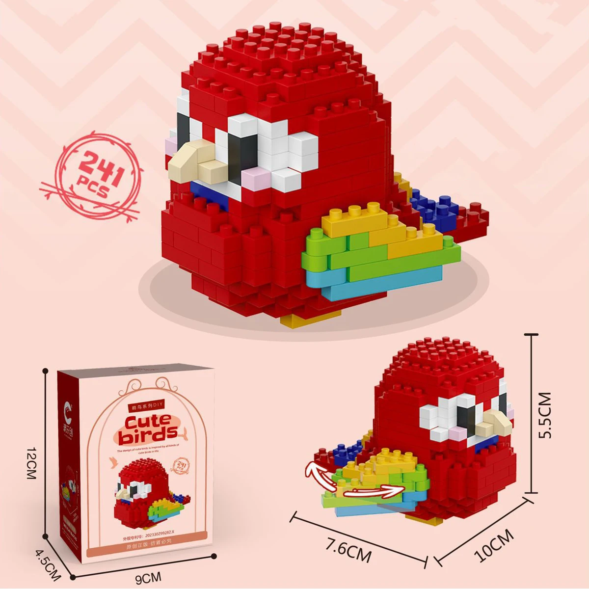 Cute Parrot Bird Building Block Jigsaw Puzzle Toys For Children Gifts ...