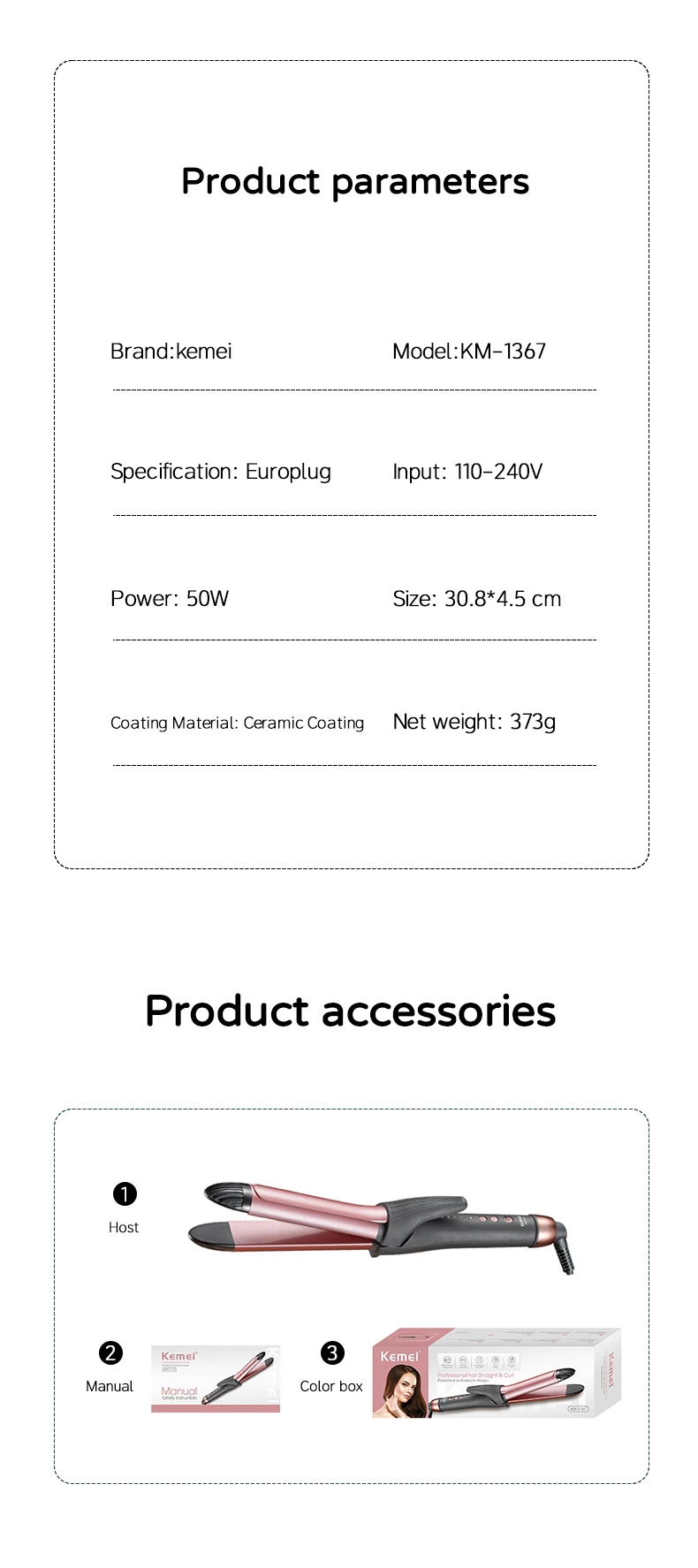 Specifications