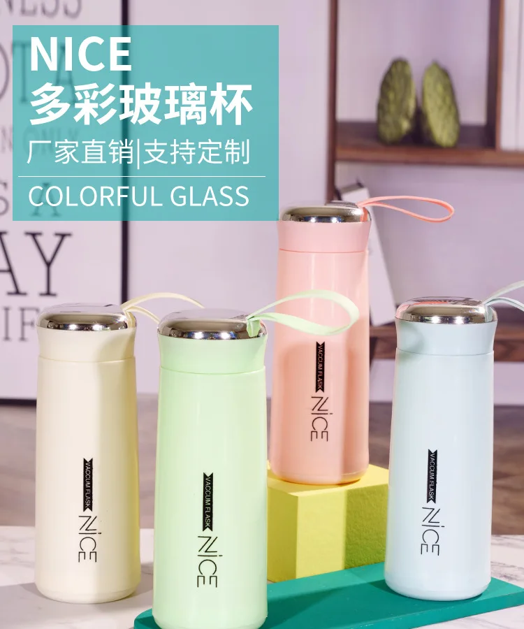 Customize Macaron Nice advertising gift glass liner creative water thermos simple department store student bottle with handle