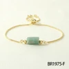 BR1975-F