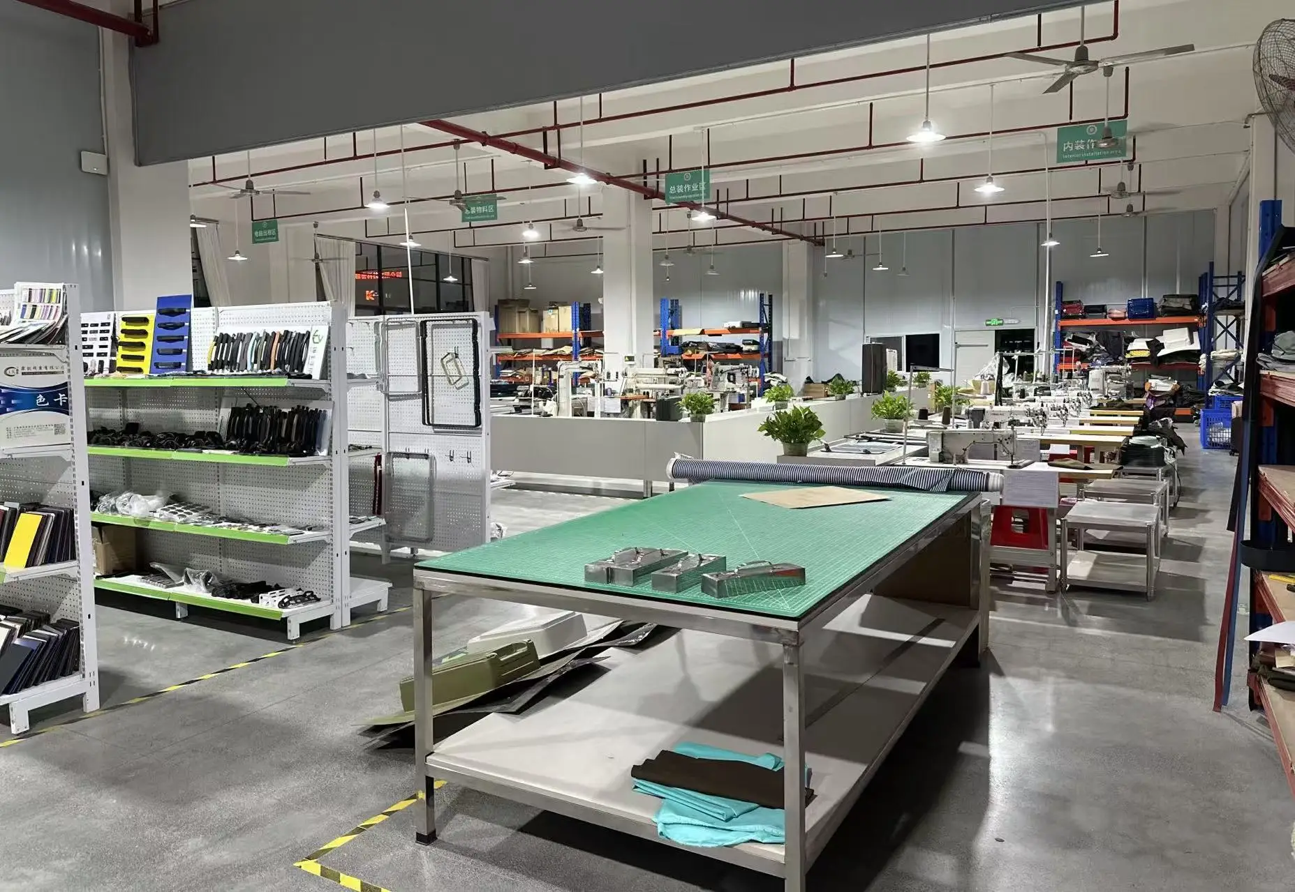 Guangzhou Riga Technology Co., LTD. 2